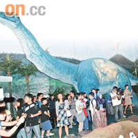 海洋公園的「恐龍帝國」是暑期重頭戲之一。