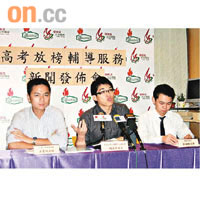 吳寶城表示，每間院校均會寄出數十份課程介紹單張予學校參考。