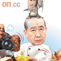 設計圖片