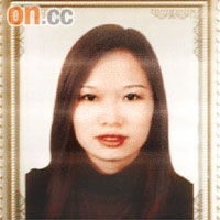 死者史明蘭
