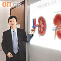 心臟科專科醫生陳偉康表示，百分之三高血壓病人的病因是由於腎臟血管或分支出現阻塞。