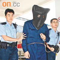 被告案發後潛逃澳門,最終落網押回香港。 資料圖片