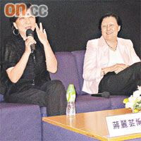 范太（右）同阿Ann應婦協邀請，同市民分享持家之道。