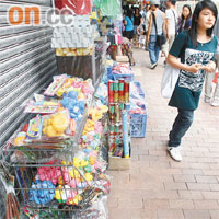 台灣驗出含鉛量超標玩具未見在本港玩具批發店出售。
