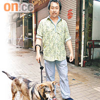 梁先生指愛犬救他一命。