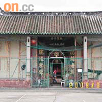 鄧氏宗祠將於今年十月起進行維修。