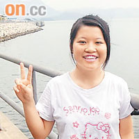十六歲死者陳淑雅生前照片。