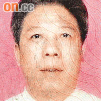 死者梁厚福