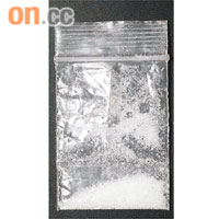 俗稱K仔的氯氨酮通常被「研」成粉狀供人「索」入鼻內吸食。 資料圖片