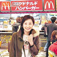 卓秀兒曾在網上張貼往日本及歐洲的旅遊照。	資料圖片