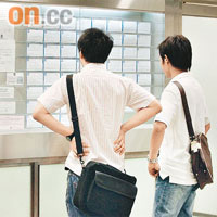 青少年失業問題惡化，而畢業生陸續投入勞工市場，失業率將進一步攀升。