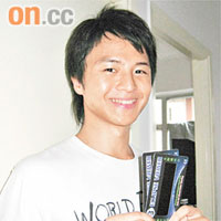 陳先生 電腦從業員「好難得可以睇到日食，所以買兩張濾光片，同媽咪入石澳睇。」