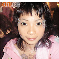 死者王嘉梅