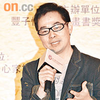 幾米雖對本港繪本作品了解唔多，但就讚香港嘅製作認真。