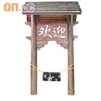 設計圖片