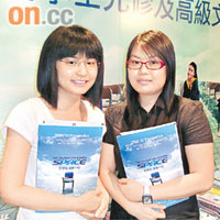 陳怡佩（左）和陸潔雯（右）都認為，副學士是其中一個不俗的升學途徑。