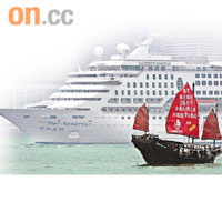 寶瓶星號首批內地旅行團赴台灣旅遊。