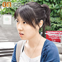 劉小姐（教育）「包庇、隱瞞問題不是正確做法，政府應改變陋習，避免失誤發生，因為很多過錯事後是無法補救，預防亦勝於治療。」