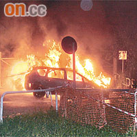 涉案私家車在大埔被縱火燒毀。