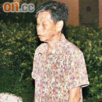 妻子被扼傷手臂送院。
