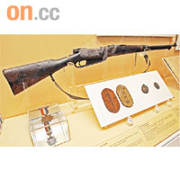 紀念館內藏有孫中山於武昌起義時湖北新軍所使的槍械。