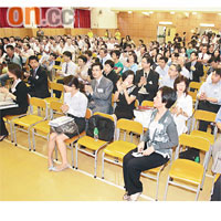 大埔區二十三所中學的校長及老師昨出席簡介會。