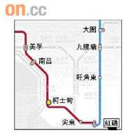 九龍南線通車後，尖東站將改為西鐵線的其中一個車站。