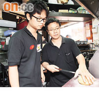 面對Y世代員工，有老闆直言要改變以往指令式的管理方法，才能令下屬投入工作。