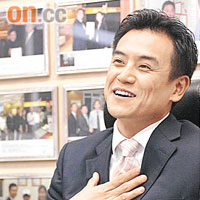 李根興