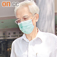 兩名被告蔡世亮和其女兒蔡筱蕊獲准保釋候審。