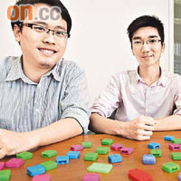三位年輕人（左至右：李健鋒、曾偉華、陳振雄）共同發明警報器。