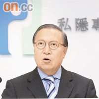 私隱專員吳斌暗批政府未就計劃諮詢公署。