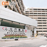 昌父親睹護士為昌仔注射兩針後突然死亡，事後卻無針藥記錄，形容是屯門醫院謀殺兒子。