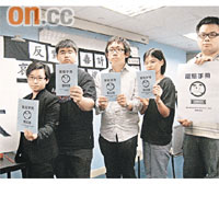 罷驗手冊介紹罷驗的應對方法。