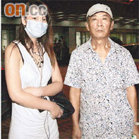 靳的兄長和女兒為籌五萬元按金心急如焚。