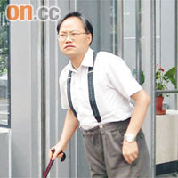 被告郭東全因不斷打電話滋擾女教友，被判罰款八百元。