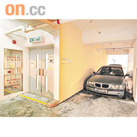 位置佳及近出入口的車位會改作固定車位，租金增加最多三百元。
