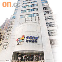 電盈股價一落千丈，令小股東對管理層非常不滿。