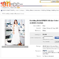 該名香港裁縫在拍賣網站出售訂造婚紗，開售價只是九便士。