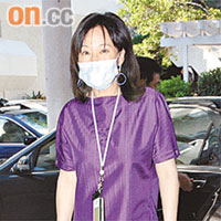 三太陳婉珍