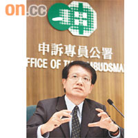 黎年以「制度鬆散，執法不嚴」批評機電署。