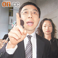 馮永業涉歧視工會的控罪不成立，工會對此表遺憾。	資料圖片