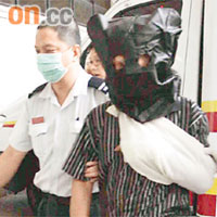 硬闖律師行「買股票」老翁傷人被捕。