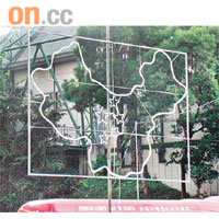 呢幅中國版圖燈飾少咗啲乜？答案係海南島同台灣。