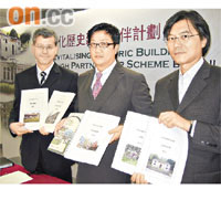 政府推出第二期活化歷史建築夥伴計劃，首設「買細送大」安排。