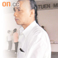 愛新覺羅州棠被控襲擊罪,准簽保守行為。