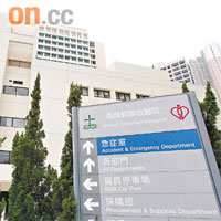聯合醫院終於承認女配藥員因服食藥物致死。