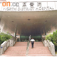 嗎啡當鹽水