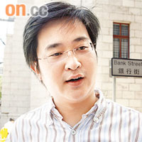 何民傑