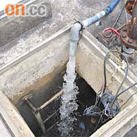 鹹水缸<br>食水泵入鹹水缸作沖廁用。